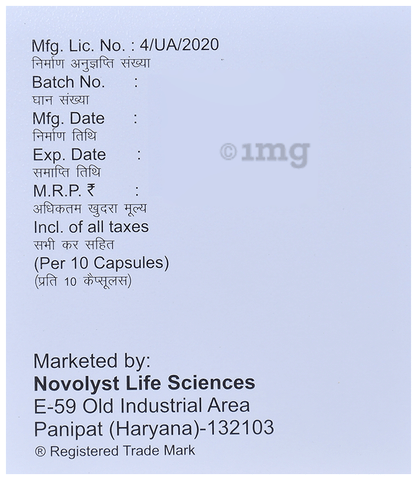 Benophyl 200 SR Capsule image