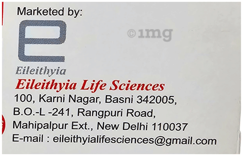 Eilefert 25 Tablet image Eilefert 25 Tablet image