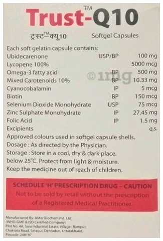 Trust-Q10 Softgel Capsule image