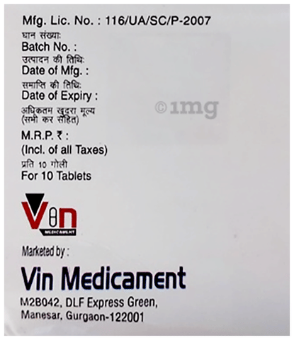 Vinixime-O Tablet image