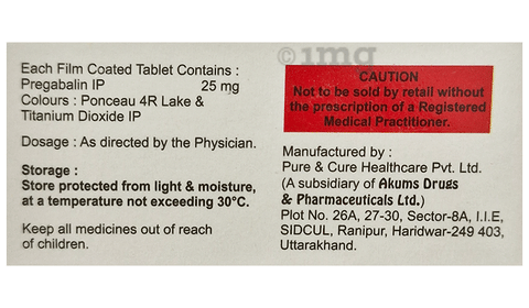 Dugalin 25 Tablet image Dugalin 25 Tablet image