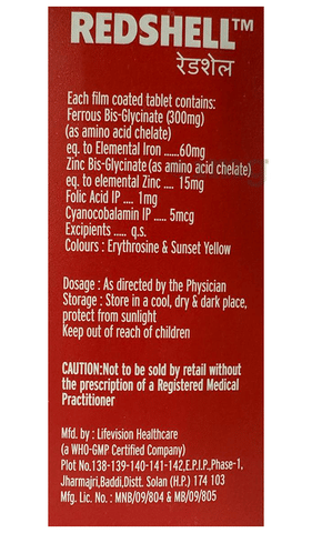 Redshell Tablet image