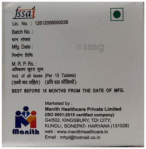 Sku Image