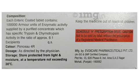 Chymsin Tablet image Chymsin Tablet image