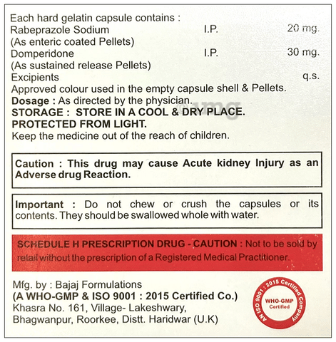 Rantrio-DSR Capsule image