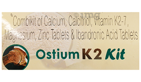 Ostium K2 Kit image Ostium K2 Kit image