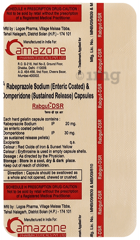 Rabgut-DSR Capsule image