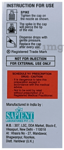 Mlobe-LP Eye Drop BAK Free