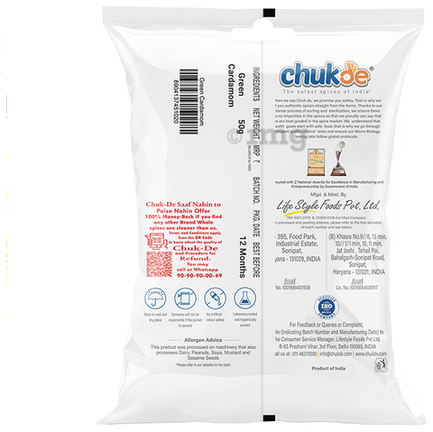 Sku Image