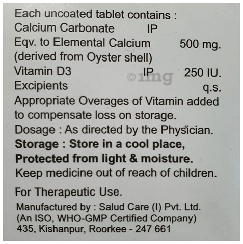 Rurise-D3 Tablet image