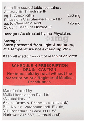 Amentoclav 375 Tablet image
