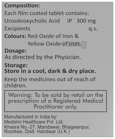 Udiclear Tablet 300 image