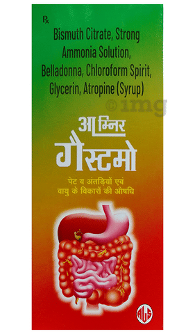 Amnir Gastmo Syrup 1