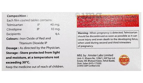 Seatelmi LN Tablet image Seatelmi LN Tablet image