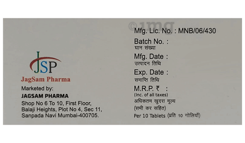 Zpam 1mg Tablet MD image Zpam 1mg Tablet MD image