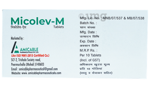 Micolev-M Tablet image Micolev-M Tablet image