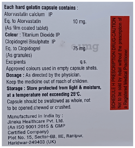 Atodam CV 10 Capsule image