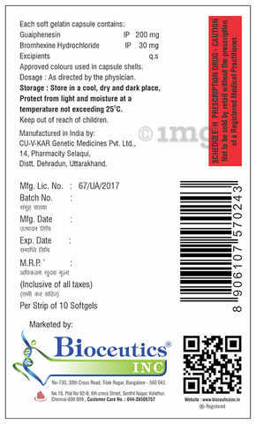 Bronchotuss Soft Gelatin Capsule image Bronchotuss Soft Gelatin Capsule image