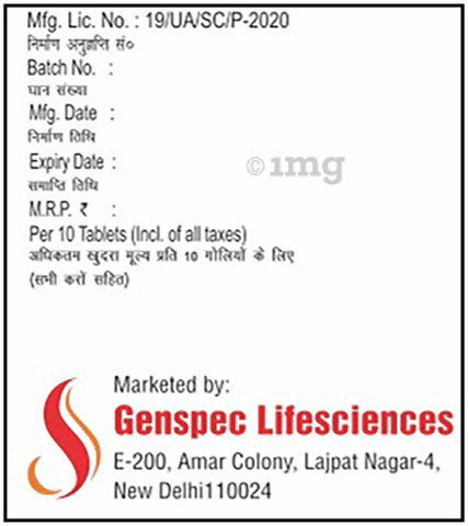 Cef4gud Tablet image