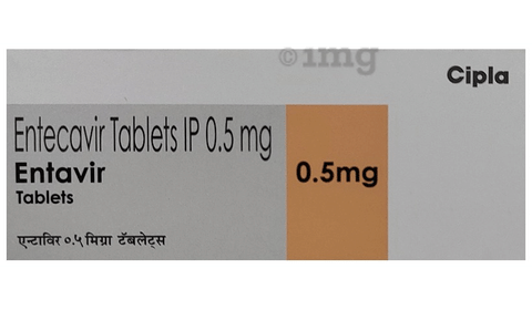 Entavir 0.5mg Tablet image