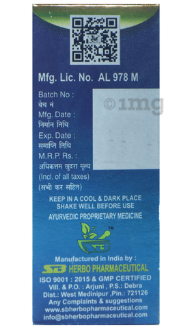 Sku Image