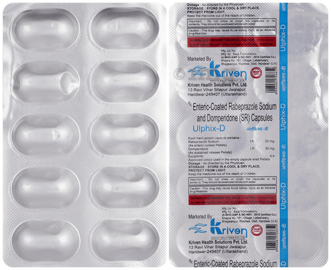 Ulphix D Capsule image Ulphix D Capsule image