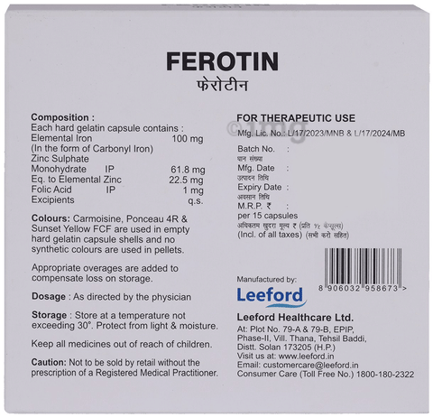 Ferotin Capsule image Ferotin Capsule image