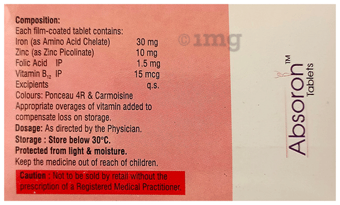 अब्सॉर्बेन टैबलेट image