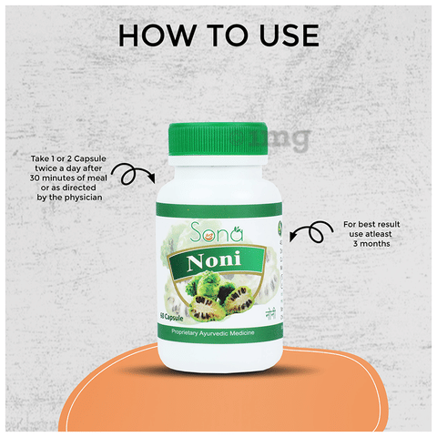 Sona Noni Capsule image