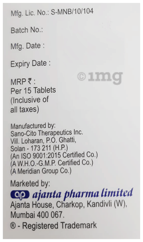 Netamax SR Tablet image