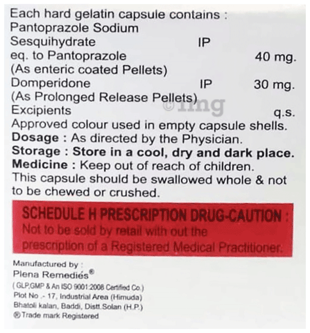 Pantum-DSR Capsule image Pantum-DSR Capsule image