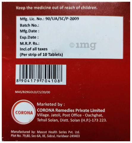 Sku Image