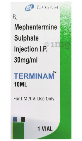 Terminam 10ML Injection image