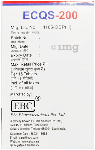 Ecqs 200 Tablet image Ecqs 200 Tablet image