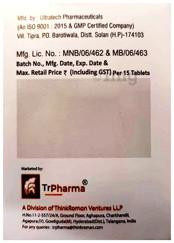 Suwake 40 Tablet image Suwake 40 Tablet image