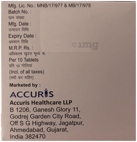 AccuSerra P Tablet image AccuSerra P Tablet image