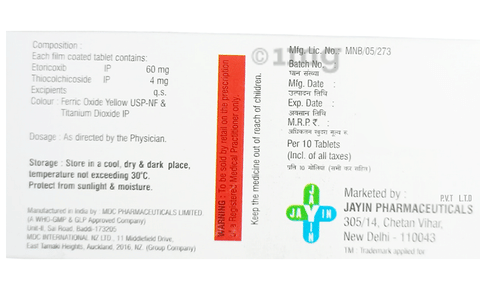 Ixorib-MR Tablet image Ixorib-MR Tablet image