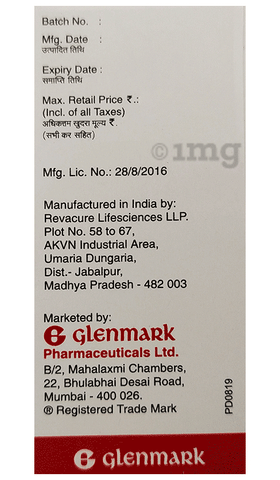 Epithra 50 Injection image