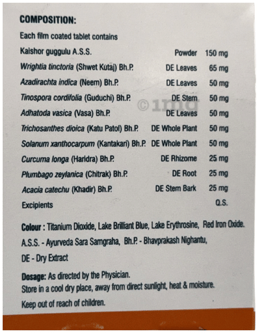 Sku Image
