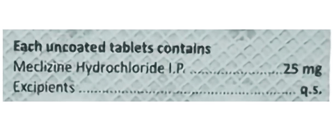Gladvert 25mg Tablet image Gladvert 25mg Tablet image