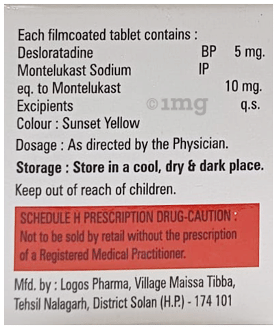 Desidex-M Tablet image Desidex-M Tablet image