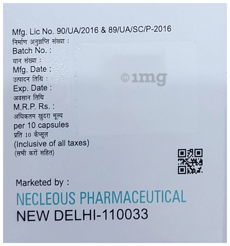 Lenec-Plus Capsule SR image