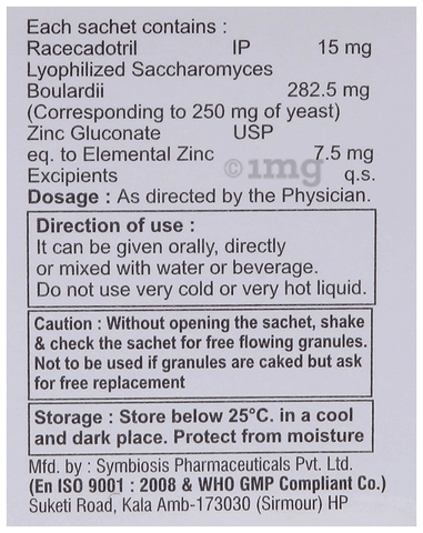 Enterofine Sachet