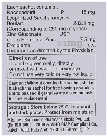 Enterofine Sachet image