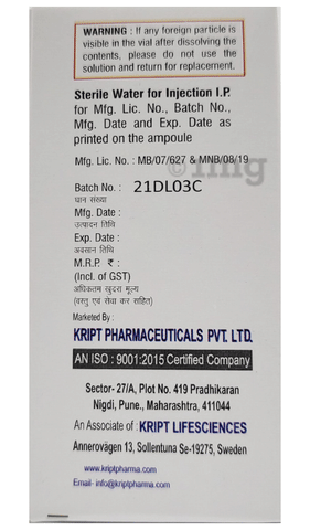 Cetroript Injection image