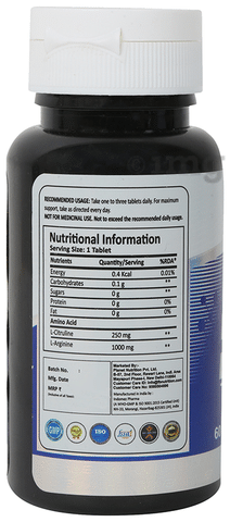 FB Nutrition L-Arginine + L-Citrulline Tablet