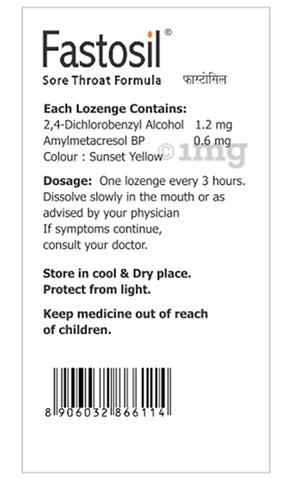 Fastosil Lozenges Orange image Fastosil Lozenges Orange image
