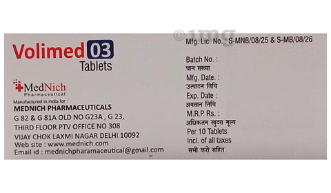 Volimed 03 Tablet image