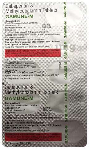 Gamune-M Tablet