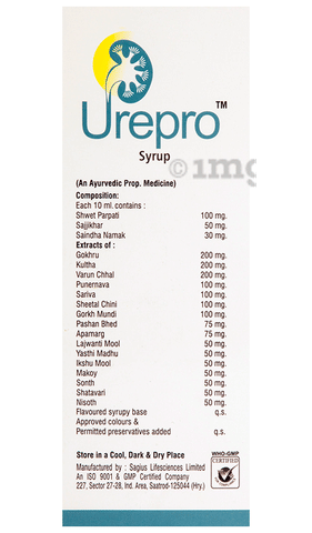 Urepro Syrup image Urepro Syrup image
